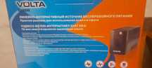 Блок бесперебойного источника питания 800 ВА / 480 Вт
