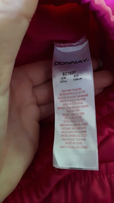 Анцуг Donnay размер 158 см