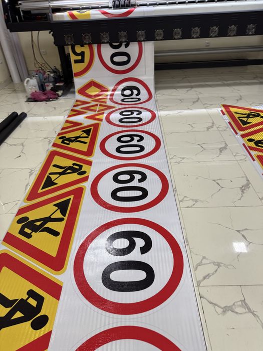 Дорожное знак Знаки все видов