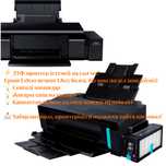 Epson L1800 L805 L 800 l850 l1300 ремонт Эпсон принтер
