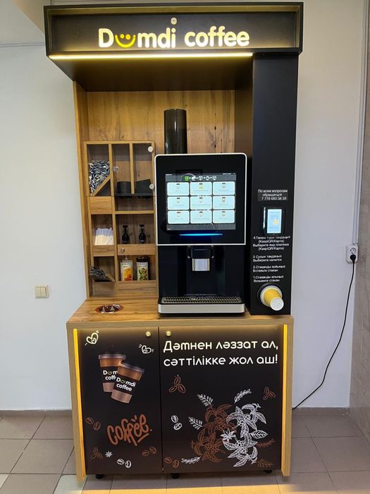 Продам кофе аппарат 900 тыс