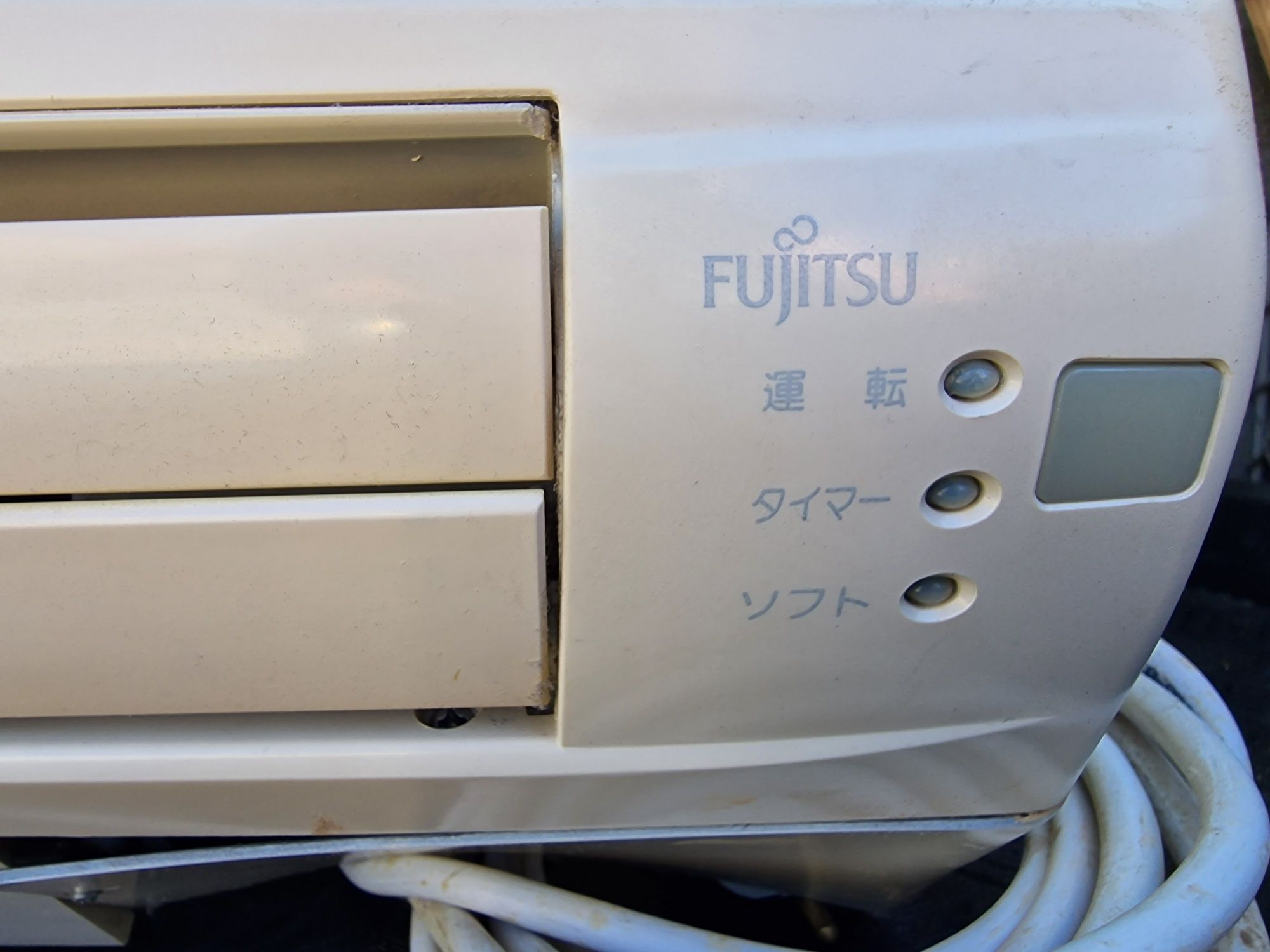 Климатици Fujitsu 2 бр