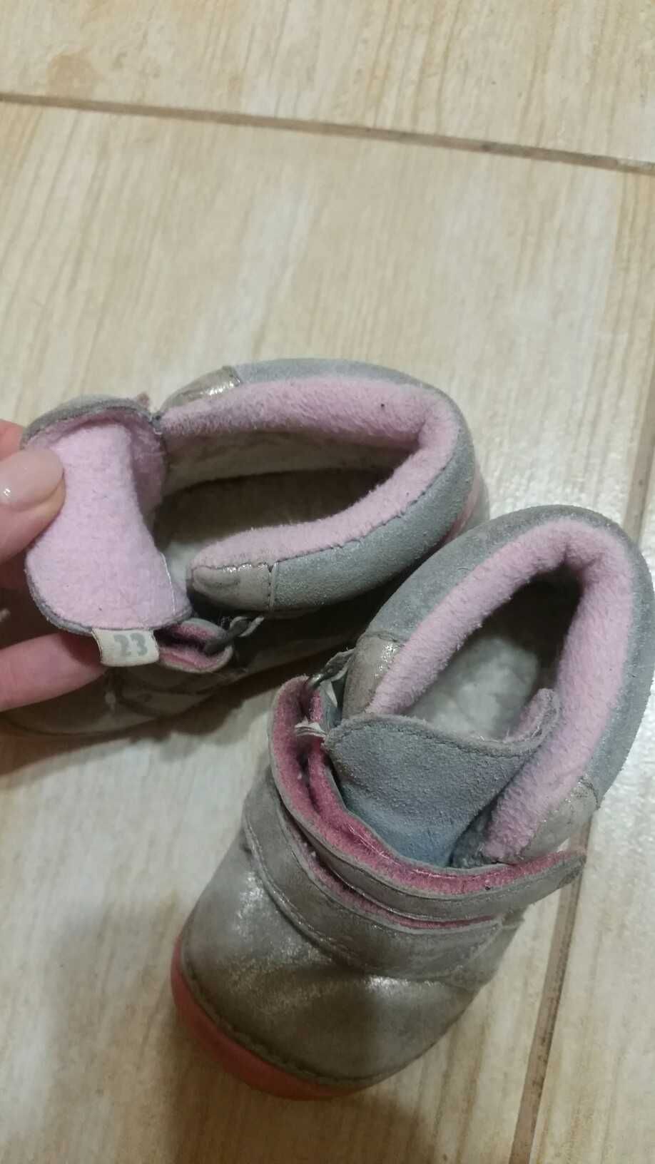 DD step mar 23-29 din Piele