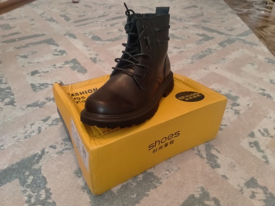 Детская обувь, Мартинсы