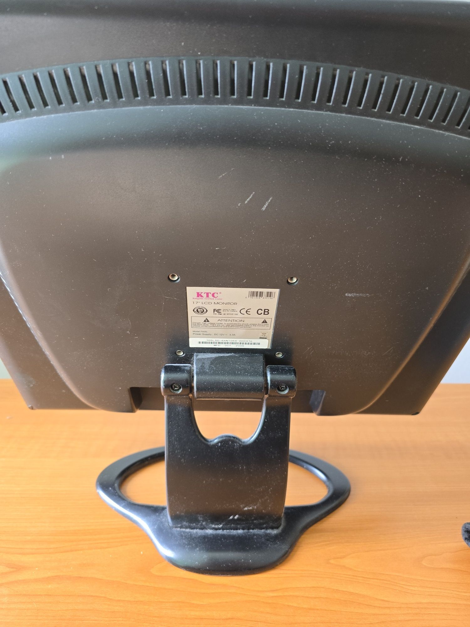 LCD Монитор 17" KTC