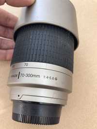 Obiectiv Nikon 70-300 mm 1.4-5.6 G