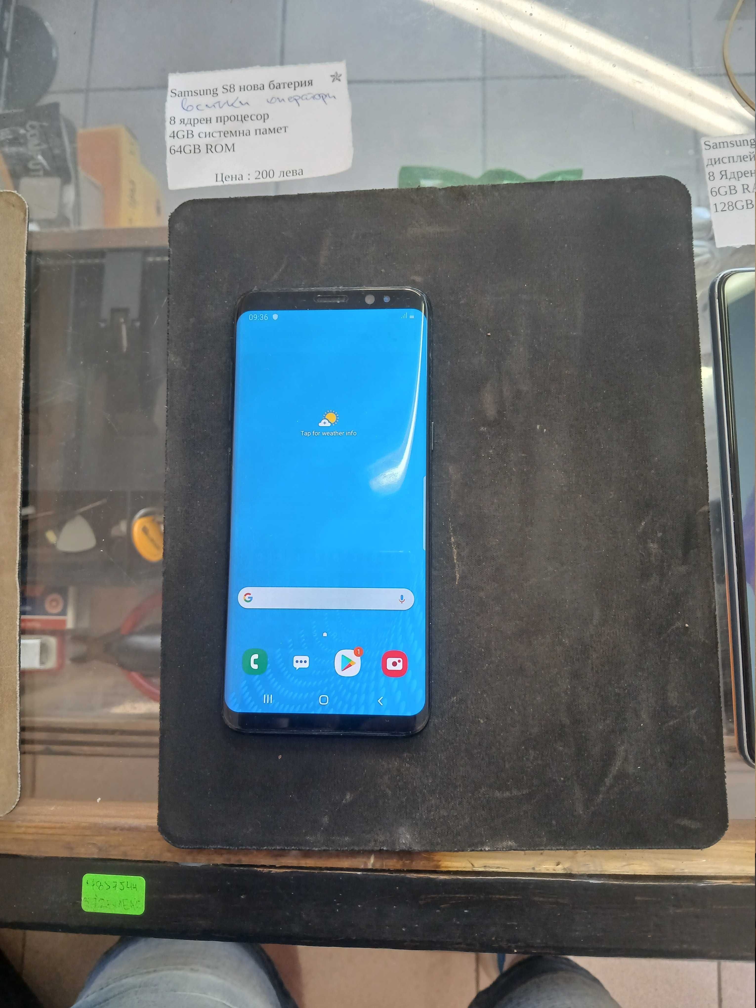 продавам samsung s8 с нова батерия всички оператори