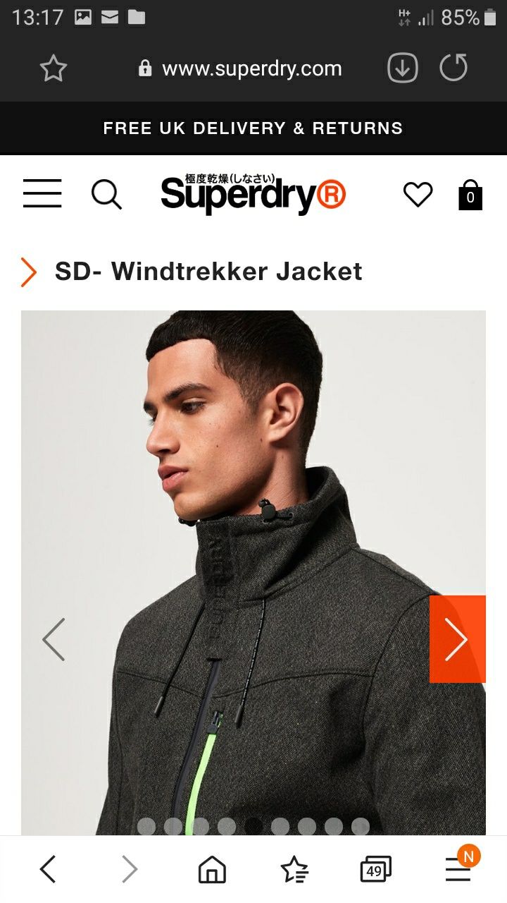 Geaca Superdry S