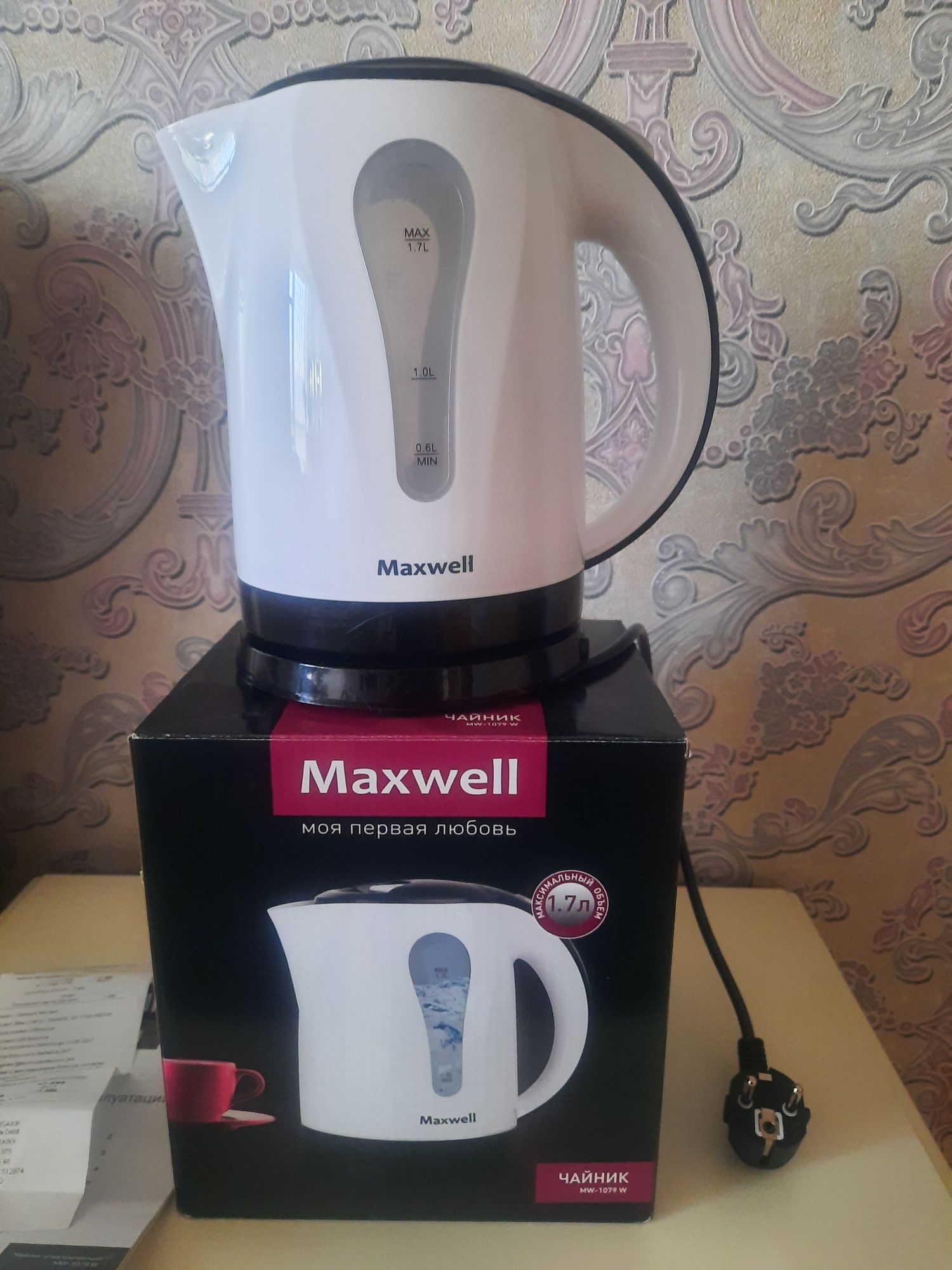 Продам чайник Maxwell новый