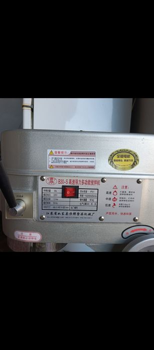 Mikser non va pishiriqlar uchun