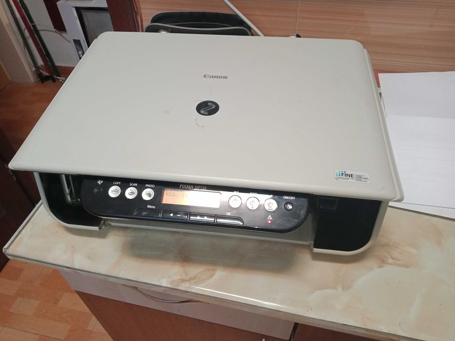 Imprimanta multifunctionala  Canon Pixma MP130