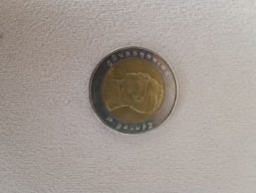 Монета 10 бата Тайланд.