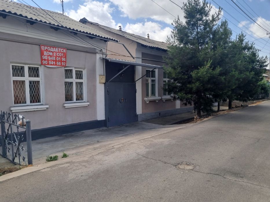 Продаётся срочно свой дом