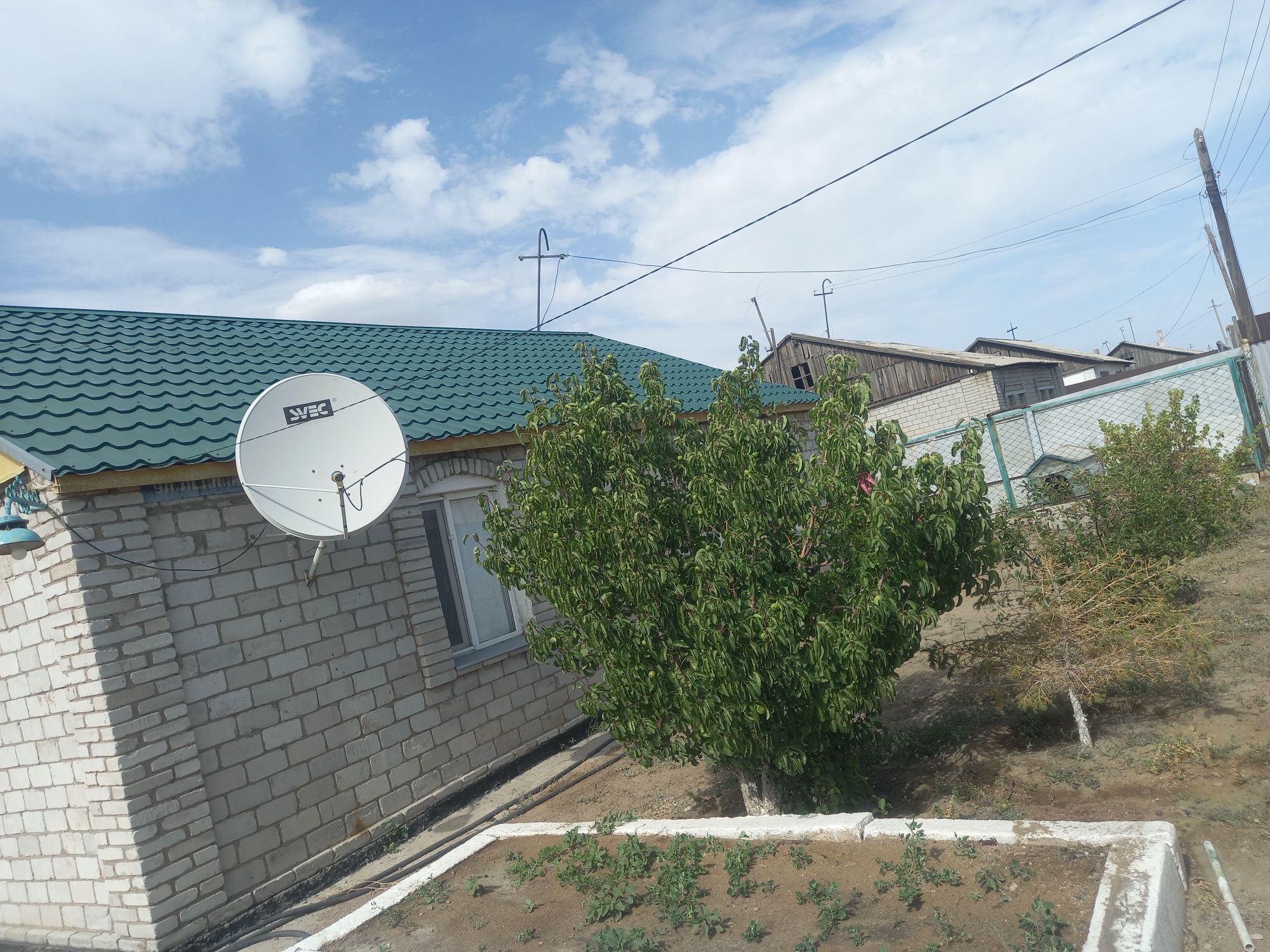 Срочно продаётся или меняется  4комнатный дом на 2 комнатную в городе