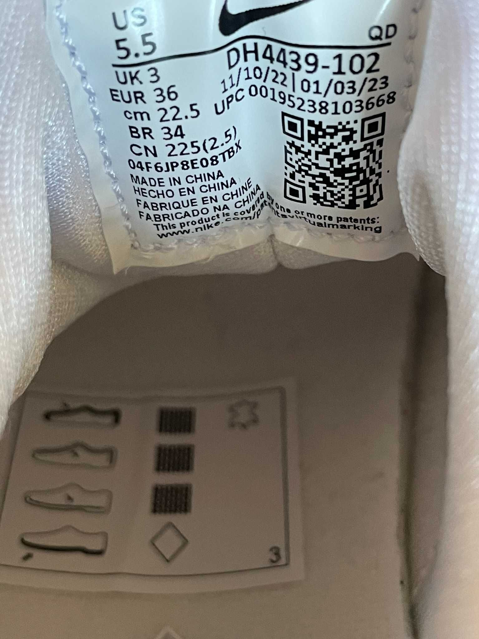 Nike Air Huarache за жени 36 номер