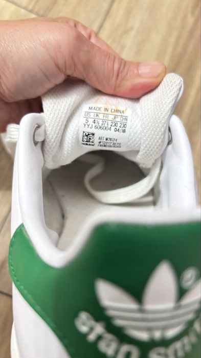 Маратонки Adidas Stan Smith 37