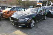 Bmw G12 730LD x-drive НА ЧАСТИ ( бмв Г12 730ЛД 265 коня )