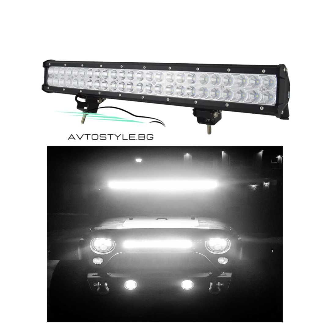 LED/ЛЕД БАР 125см 324W