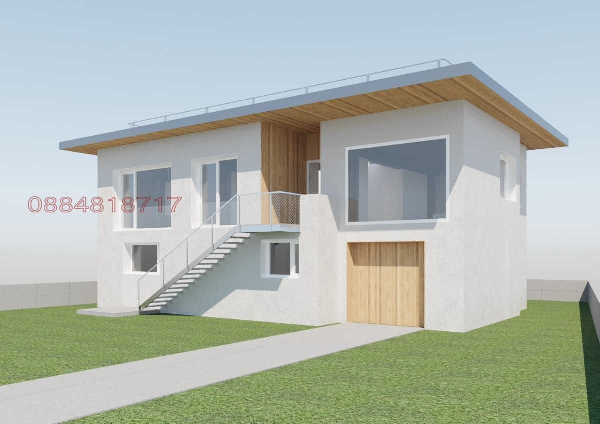 Продава парцел с къща, на 40км. от София-център