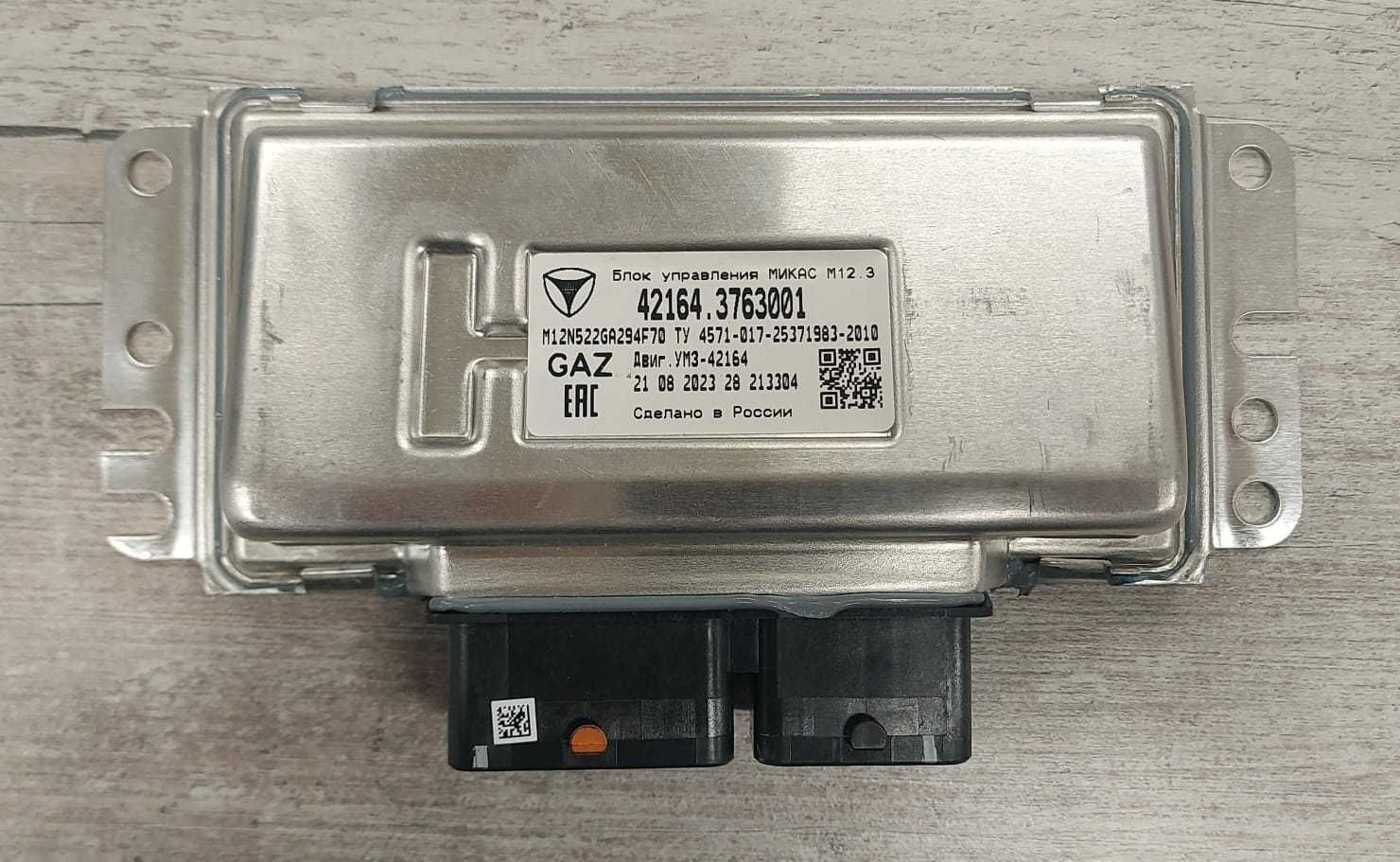 Блок управления Газель
