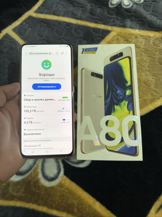 Samsung A80 128gb Karobka dokument