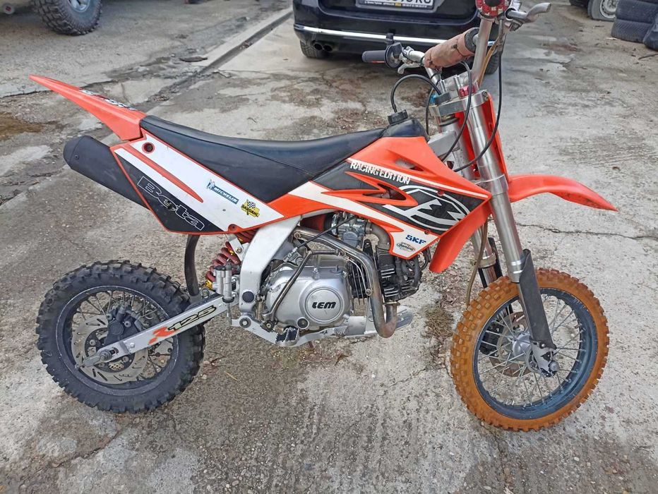 Кросов мотор 125 сс