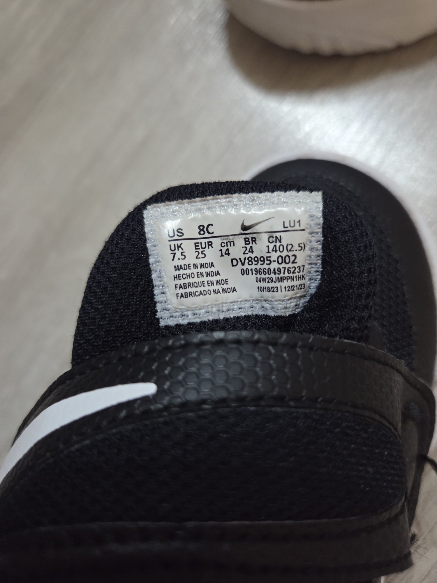 Кожени обувки Nike  за баскетбол с велкро и мрежести зони