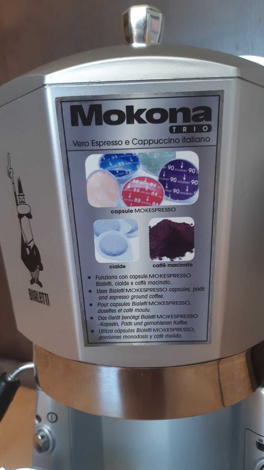 Кафемашина Bialetti Mokona 3in1