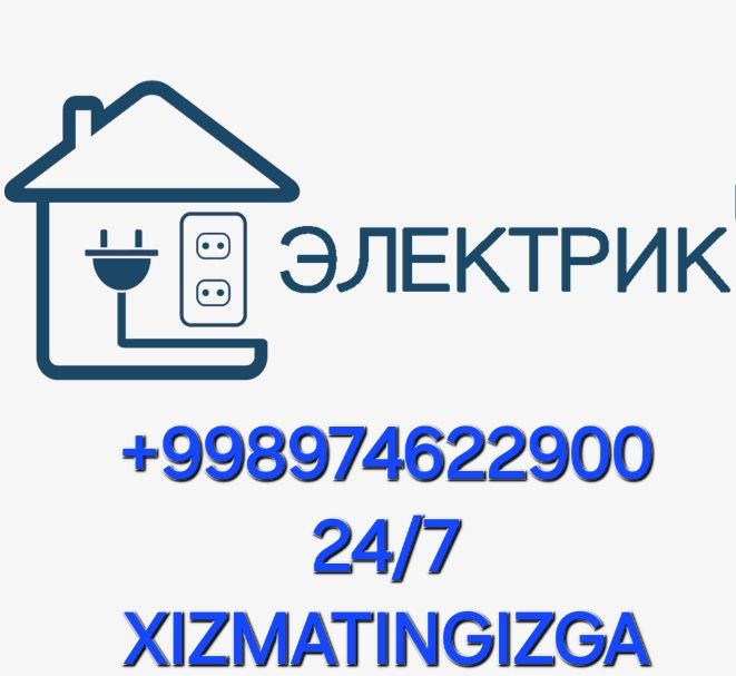 TEZKOR ELEKTRIK XIZMATIXonadon ofis elektr ishlari lustra ustanofka mo