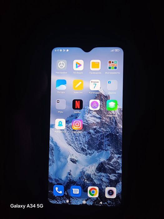 Redmi not 8pro 8