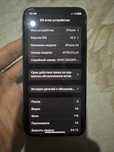 Iphone Xs balck
