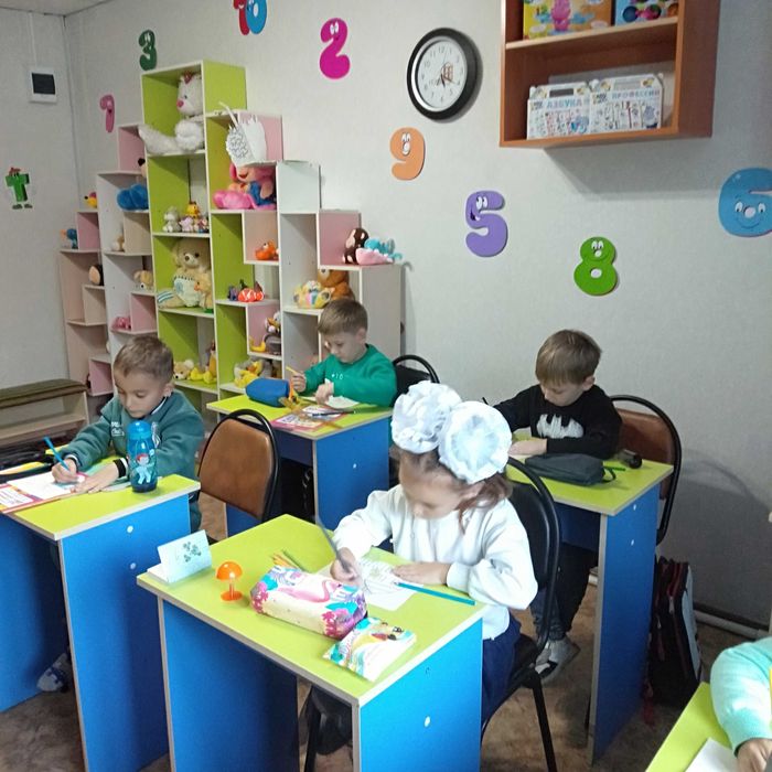 Репетиторские услуги