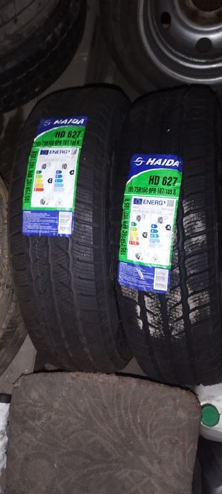 Зимние шины на Газель или Ивеко