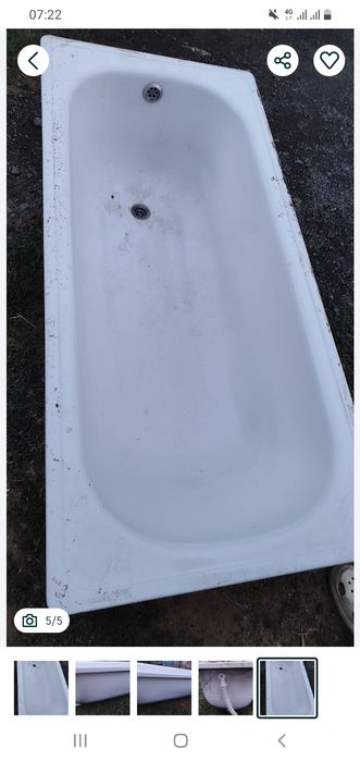 Продаётся  ванна  в хорошем состоянии