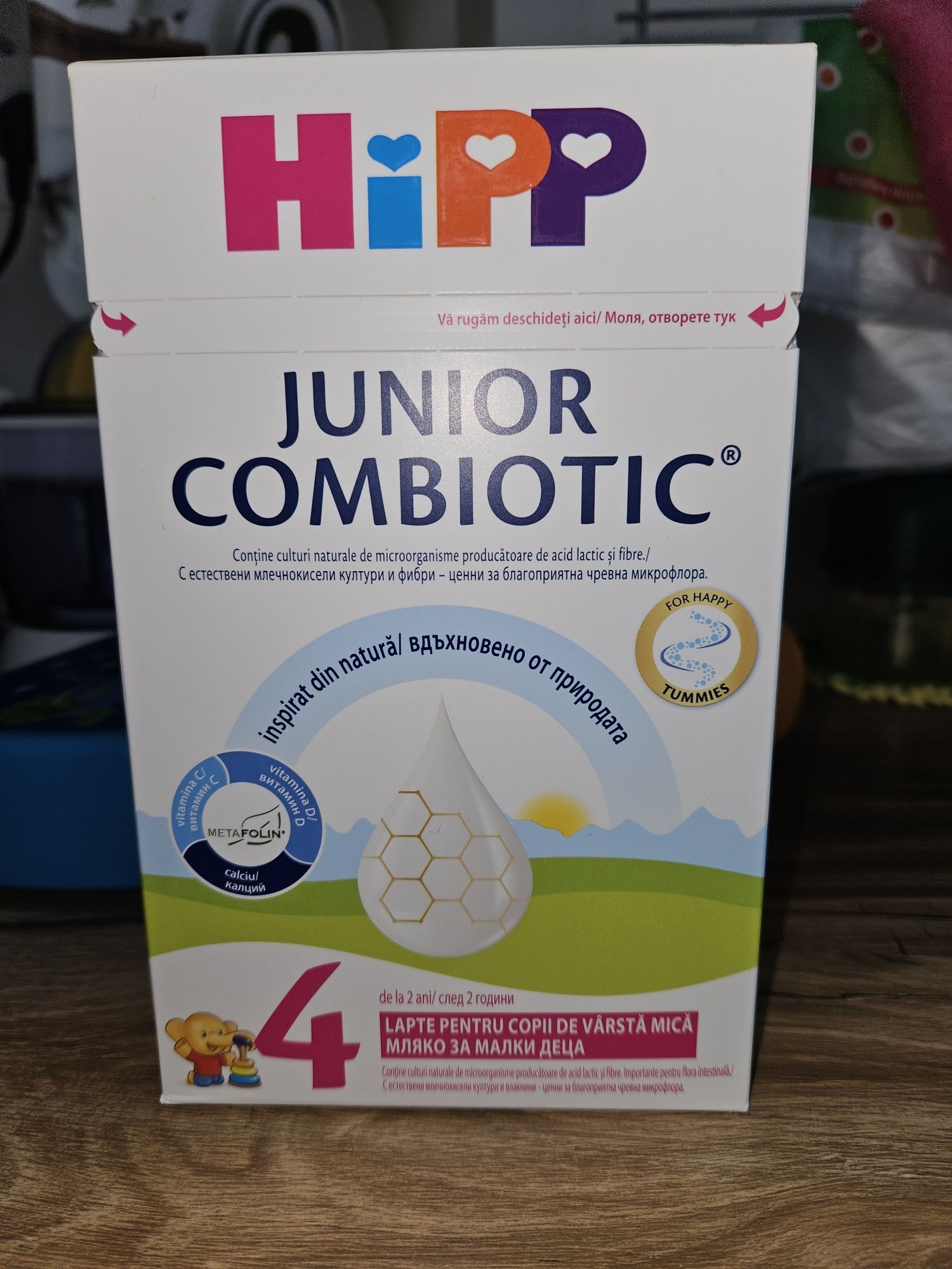Hipp junior combiotic бебешко мляко 4