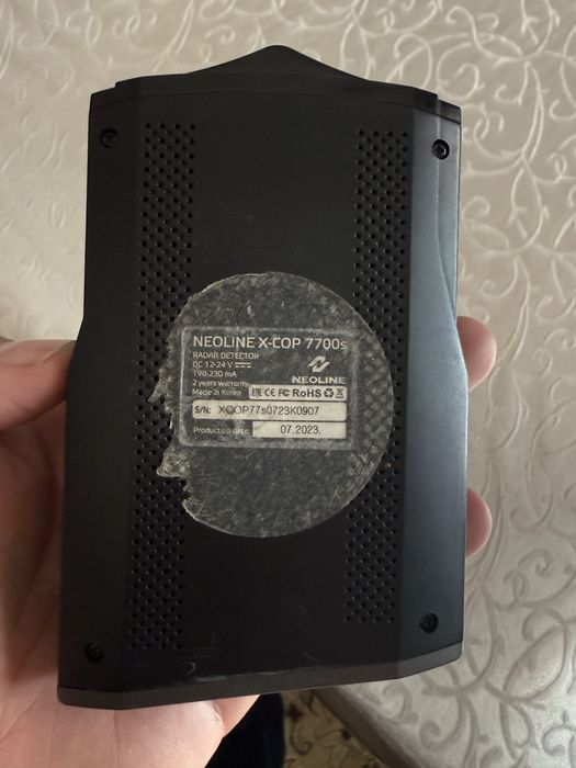 NEOLINE X-COP 7700s  aybi yo