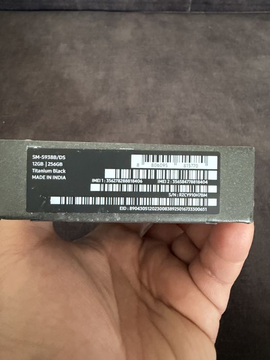 Samsung Galaxy S25 Ultra 256GB Titanium Black