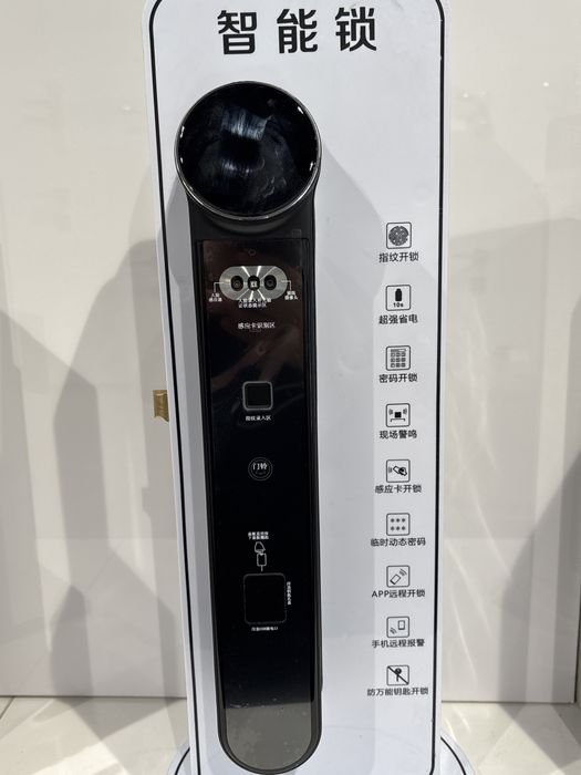 Смарт кодовый отпечаточни фейсовы замок