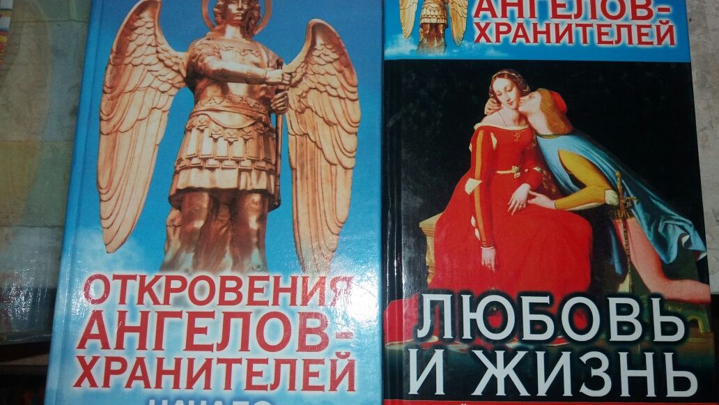 Продам книги для специалистов