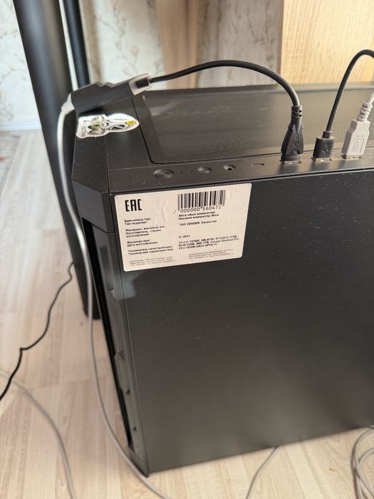 Игровой компьютер