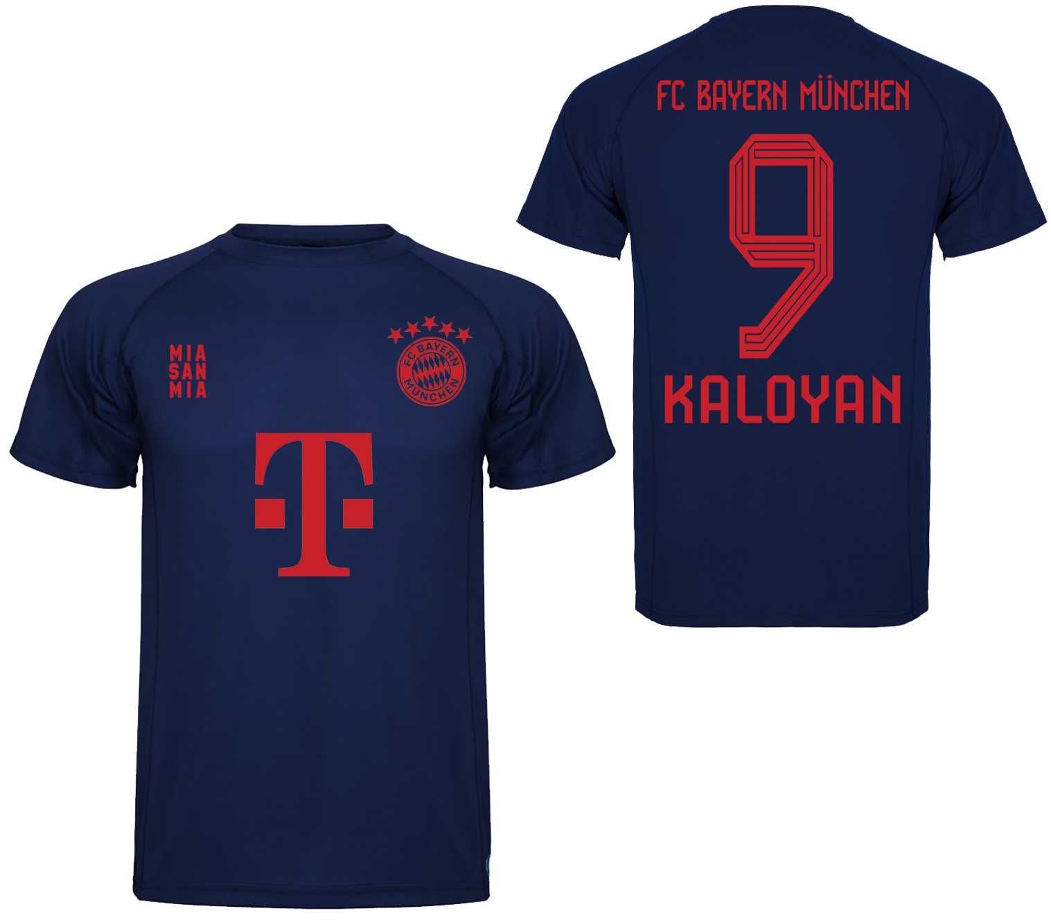 BAYERN Munchen / Байерн Мюнхен DRI FIT тениски с ИМЕ и НОМЕР ПО ИЗБОР!