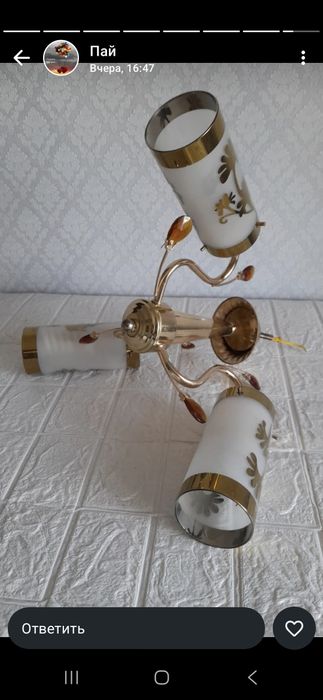 Люстра небольшая и ыутболка