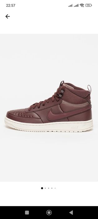 Nike Vision Court 40 42.5 43 42 Adidas Yeezy Balmain Balenciaga Boost