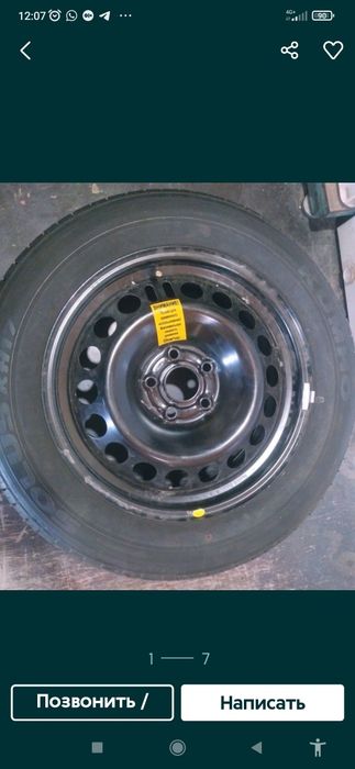 Продам колесы 4шт с диском