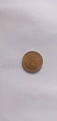 Продам золотую монету Николая 2 монета 1898 г срочно