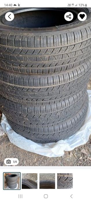 Продам шина в отличном состояние