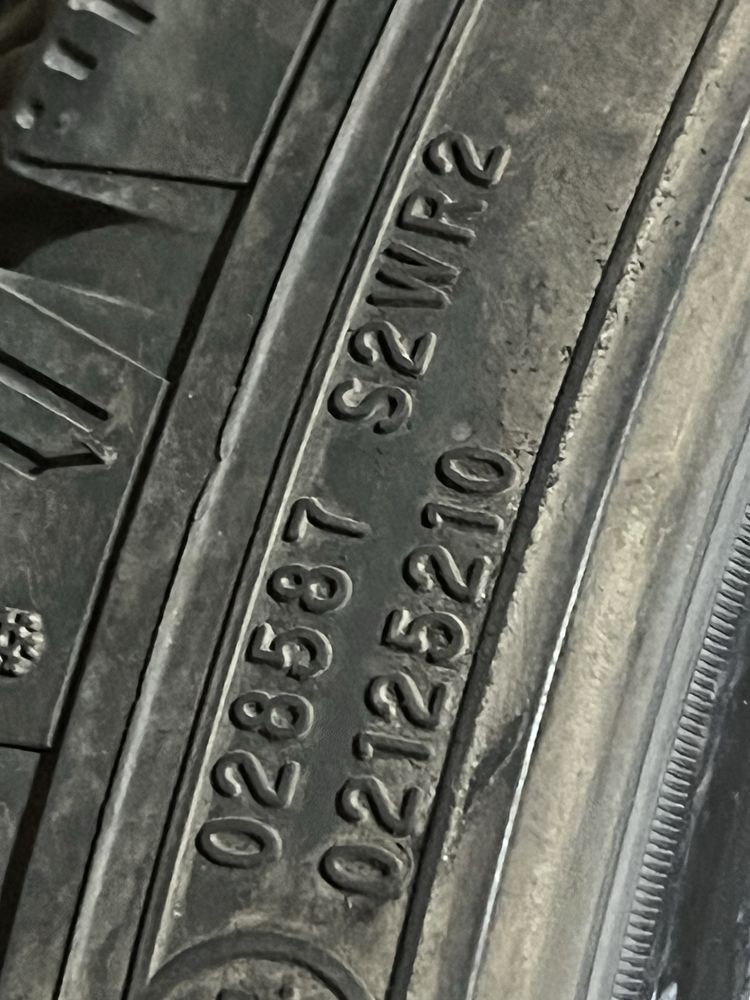 Зимни гуми Austone  SP-901