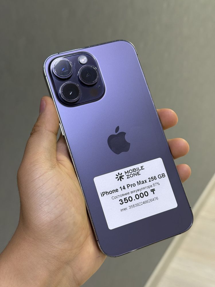Iphone 14 Pro Max 256 GB | Mobile Zone