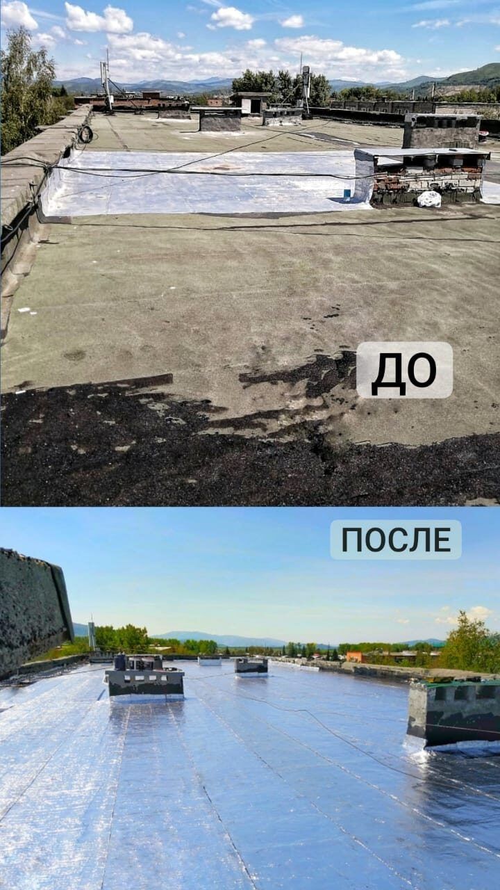 Кровля,кровельные работы, крыша, крыши,ризолин,профлист.