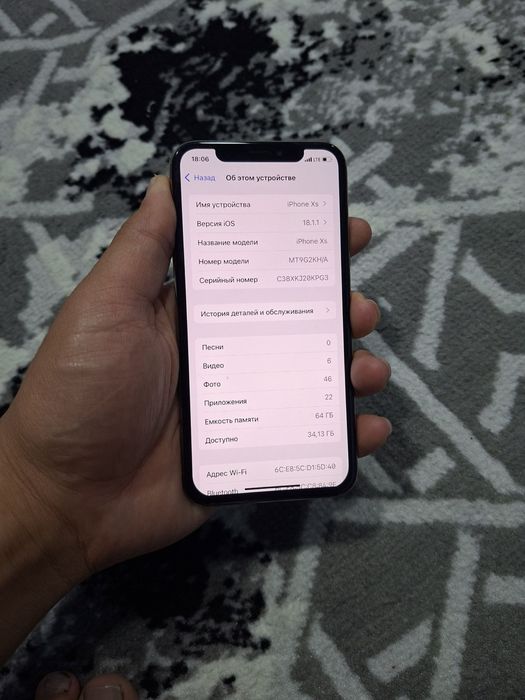 Iphone Xs 64/77 Abmen s10 5G aybi bor
